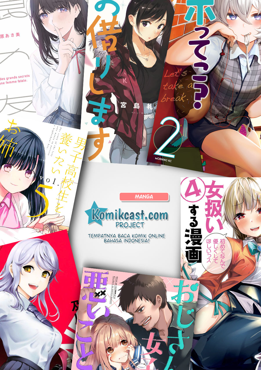 Shounen, Chotto Sabotteko? chapter 23